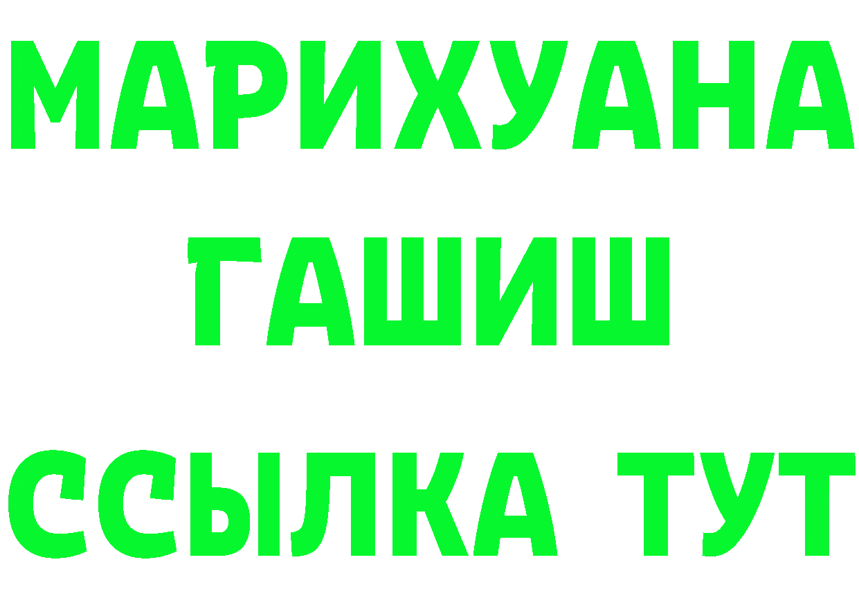 АМФЕТАМИН 97% маркетплейс это OMG Кириллов